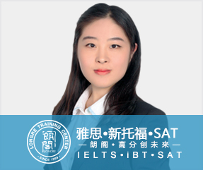 青岛朗阁英语培训学校 王梦柔