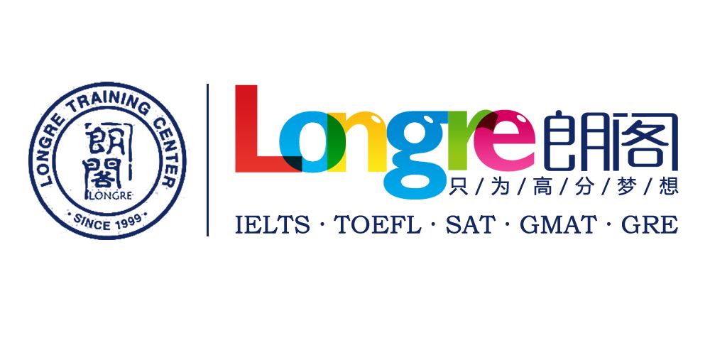 青岛朗阁雅思培训学校