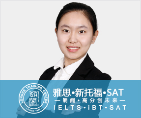 青岛朗阁英语培训学校 樊戎