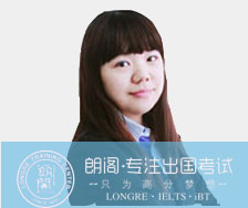 青岛朗阁英语培训学校 徐丹宁