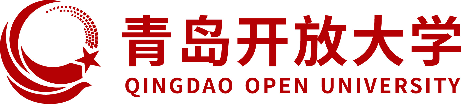 青岛国家开放大学招生网