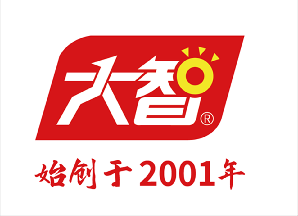 2026年高考艺体生文化课精炼班