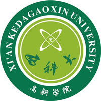 西安科技大学高新学院