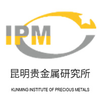 昆明贵金属研究所