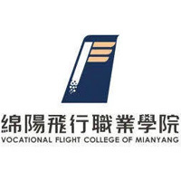 绵阳飞行职业学院