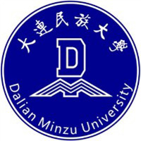 大连民族大学