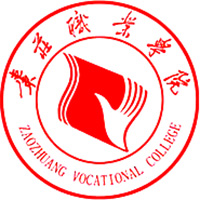 枣庄职业学院