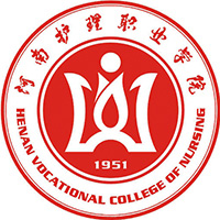 河南护理职业学院