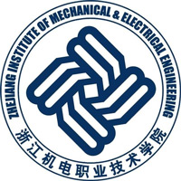 浙江机电职业技术大学