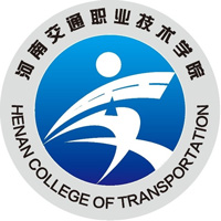 河南交通职业技术学院