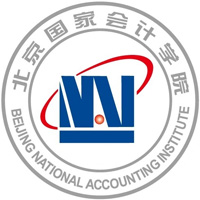 北京国家会计学院