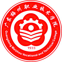 广东梅州职业技术学院
