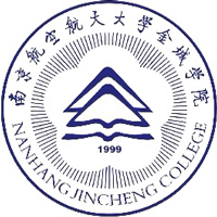 南京航空航天大学金城学院