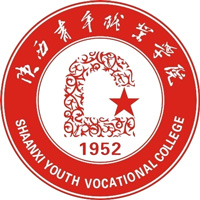 陕西青年职业学院