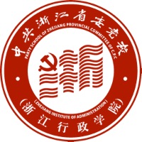 中共浙江省委党校