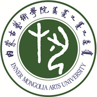 内蒙古艺术学院