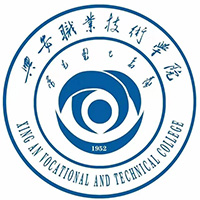 兴安职业技术大学