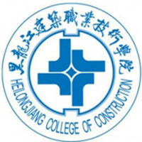 哈尔滨建筑科技职业大学