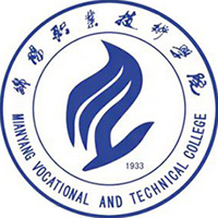 绵阳职业技术学院