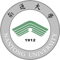 南通大学杏林学院
