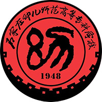 石家庄幼儿师范高等专科学校