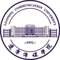 辽宁传媒学院