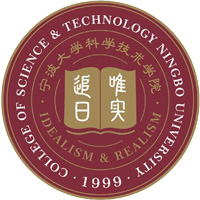 宁波大学科学技术学院