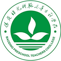 保定幼儿师范高等专科学校