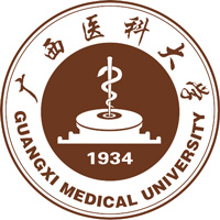 广西医科大学