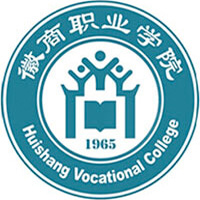 徽商职业学院