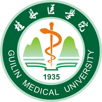 桂林医科大学