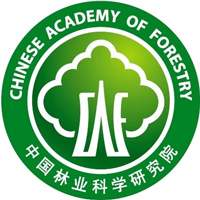 中国林业科学研究院