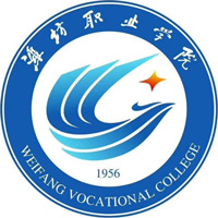潍坊职业学院