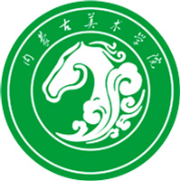 内蒙古美术职业学院