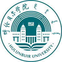 呼伦贝尔学院