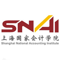 上海国家会计学院