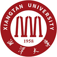 湘潭大学