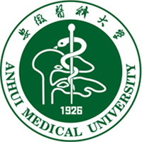 安徽医科大学