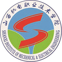 山西机电职业技术学院