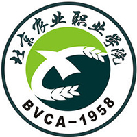 北京农业职业学院