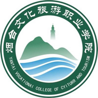 烟台文化旅游职业学院