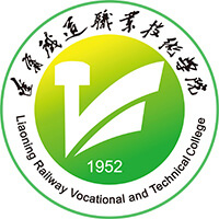 辽宁铁道职业技术学院