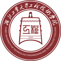 湖北工业大学工程技术学院
