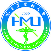 哈尔滨医科大学