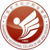 山东艺术设计职业学院