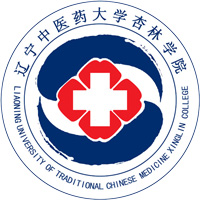 辽宁中医药大学杏林学院