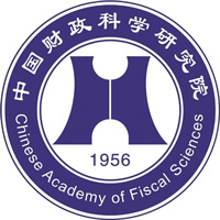 中国财政科学研究院