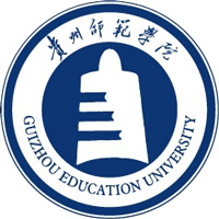 贵州师范学院