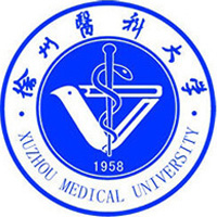 徐州医科大学