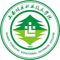 山西林业职业技术学院